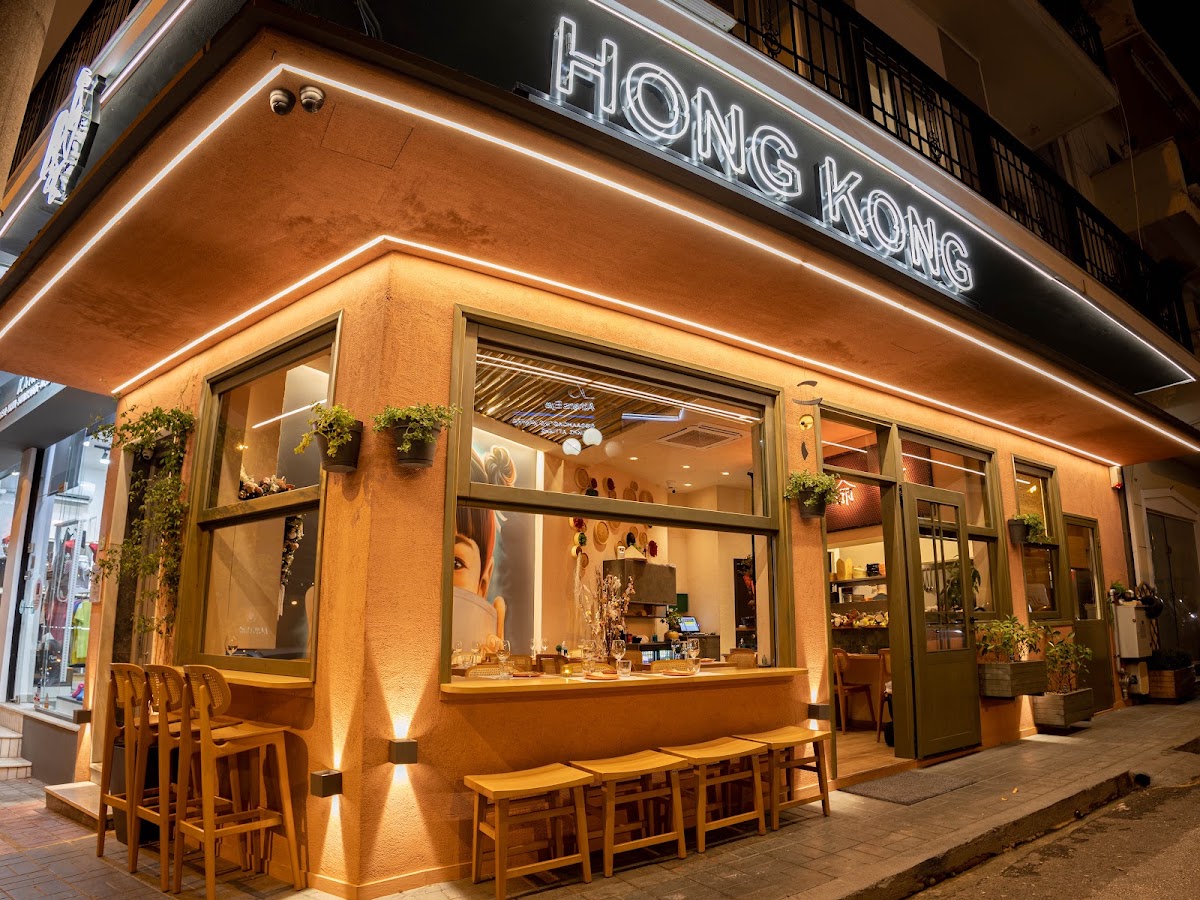 Hong Kong Athens