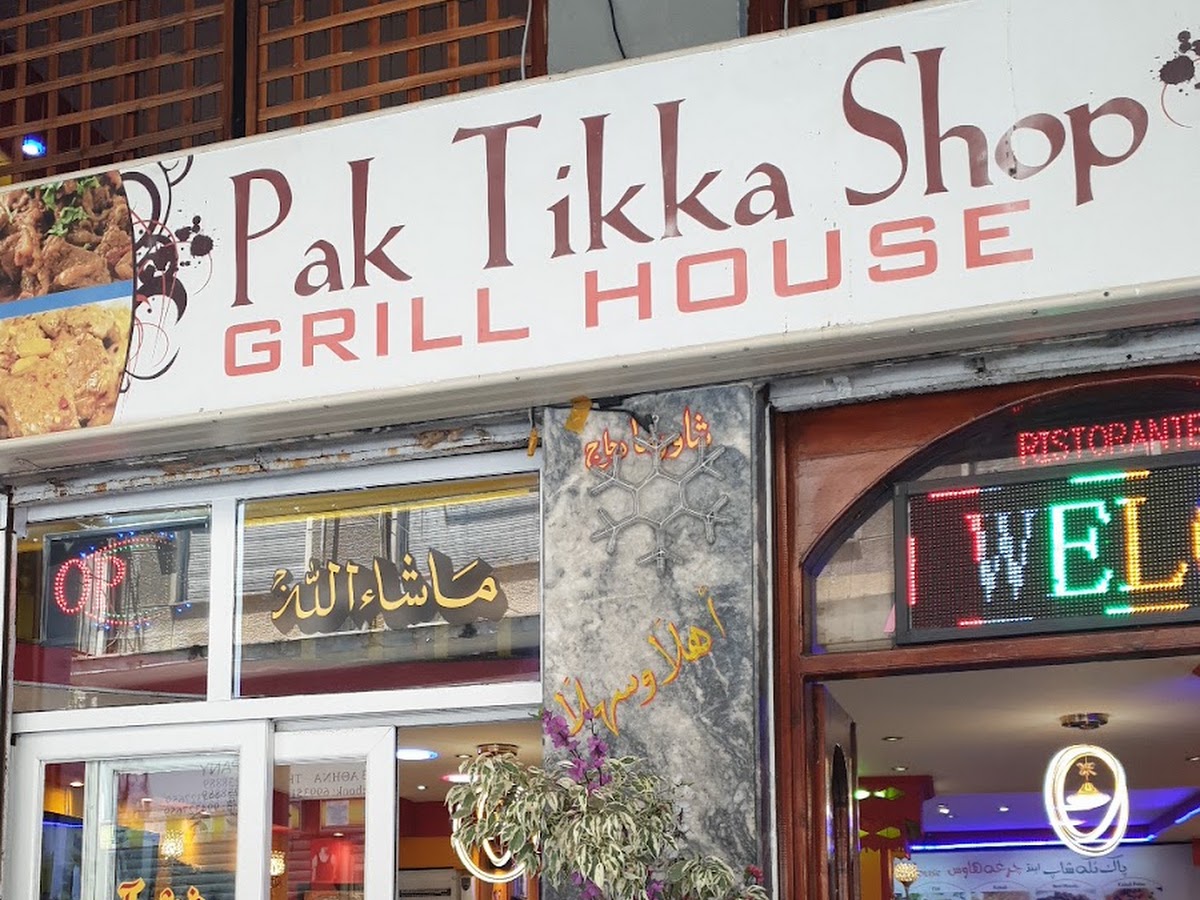Pak Tikka Indian Pakistani Restautant