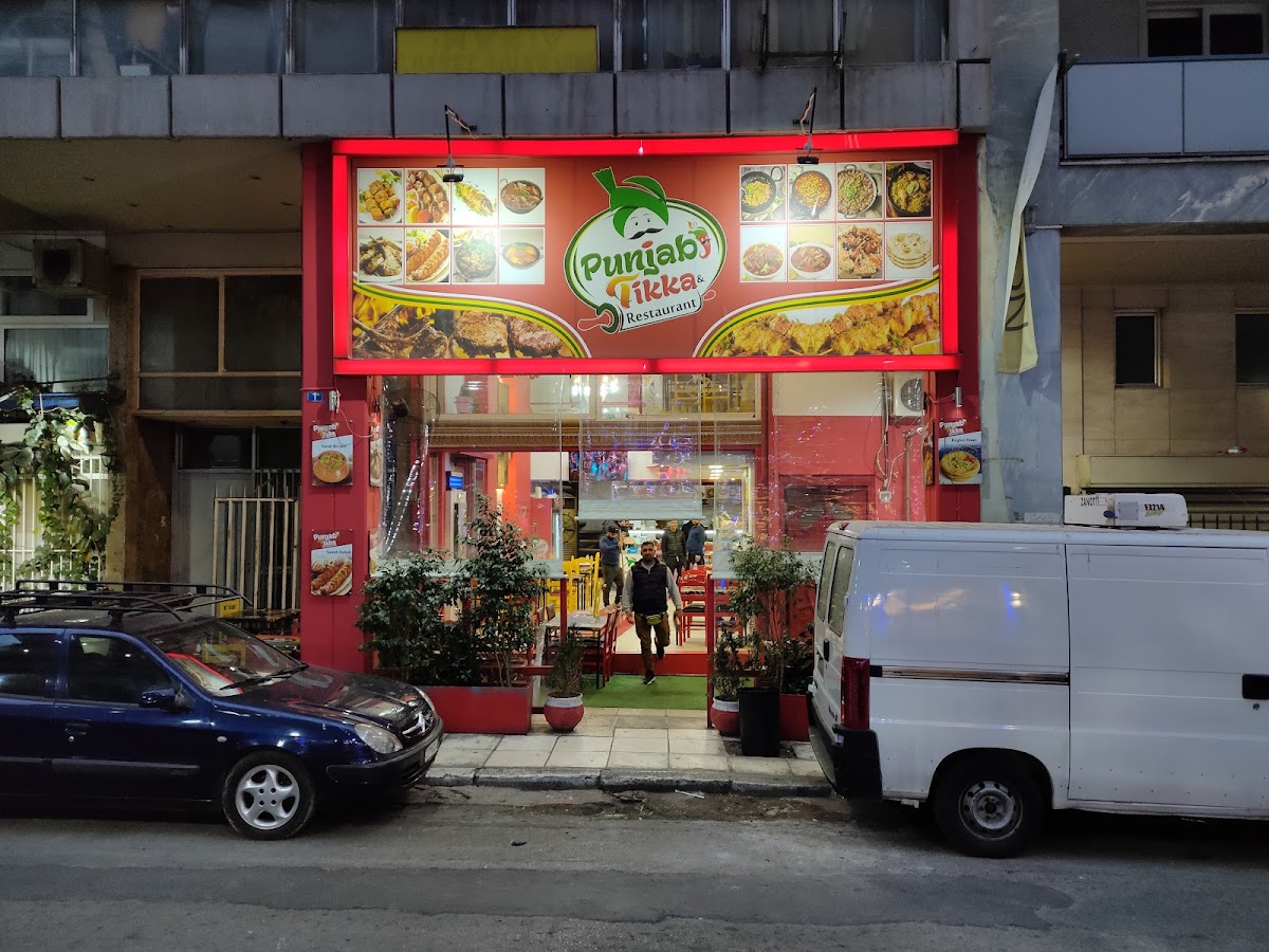 Punjabi tikka restaurant