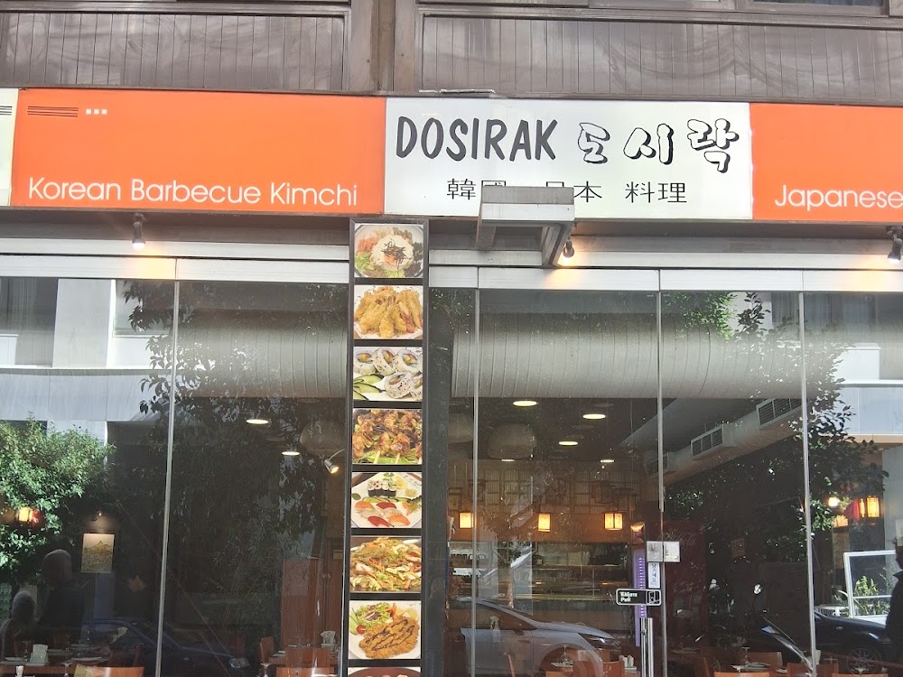Dosirak 1