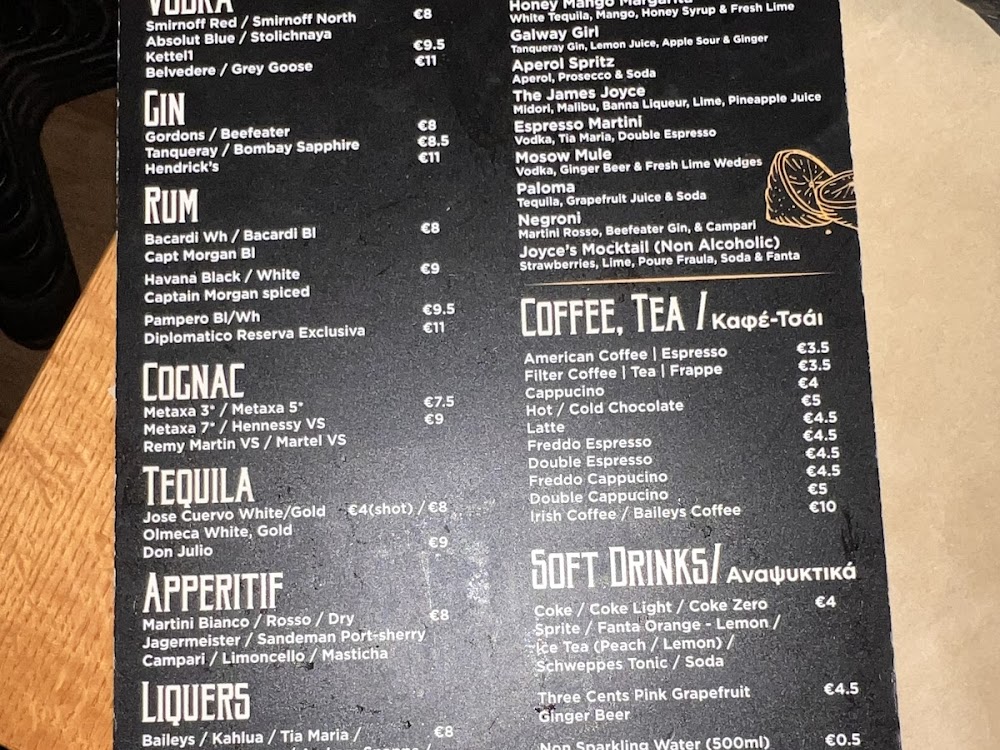 James Joyce Irish Pub 4