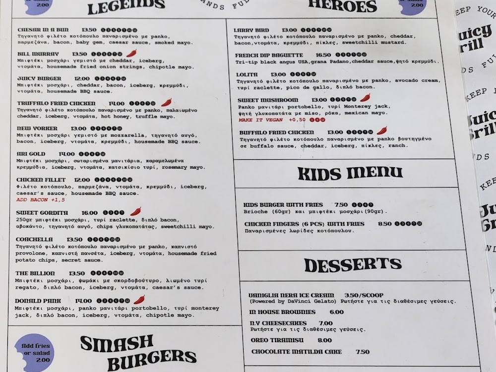 Juicy Grill 4
