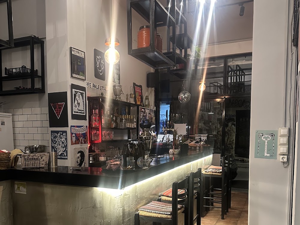 Palestina Meze Bar 2