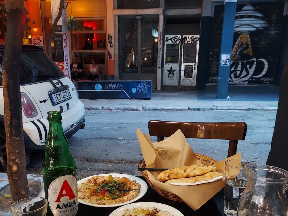 Palestina Meze Bar 5