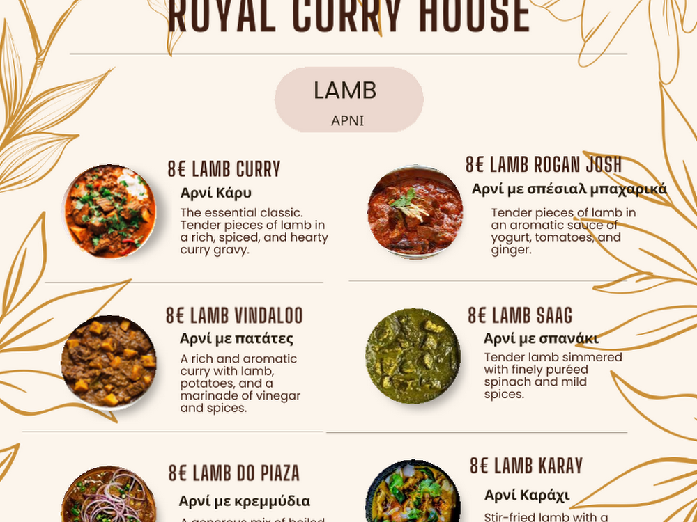 Royal Curry House 2