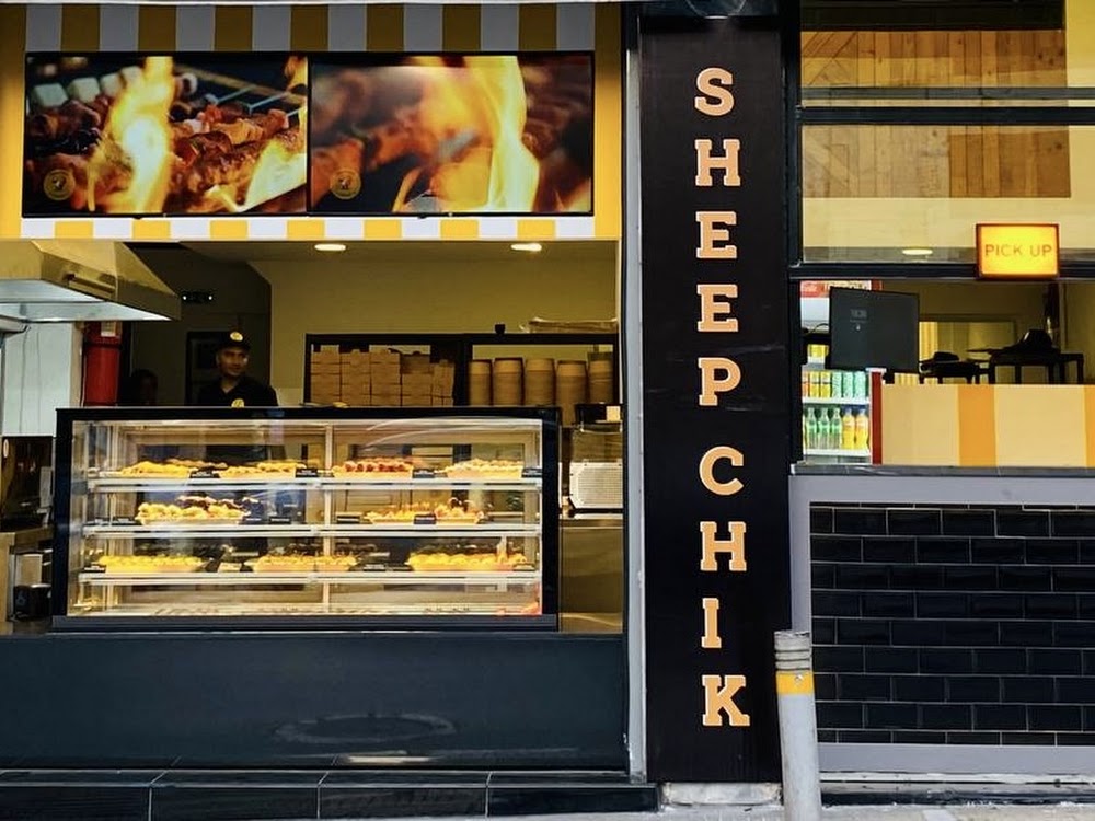 Sheepchick 1