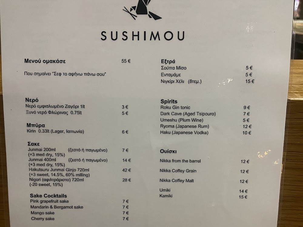 Sushimou 4