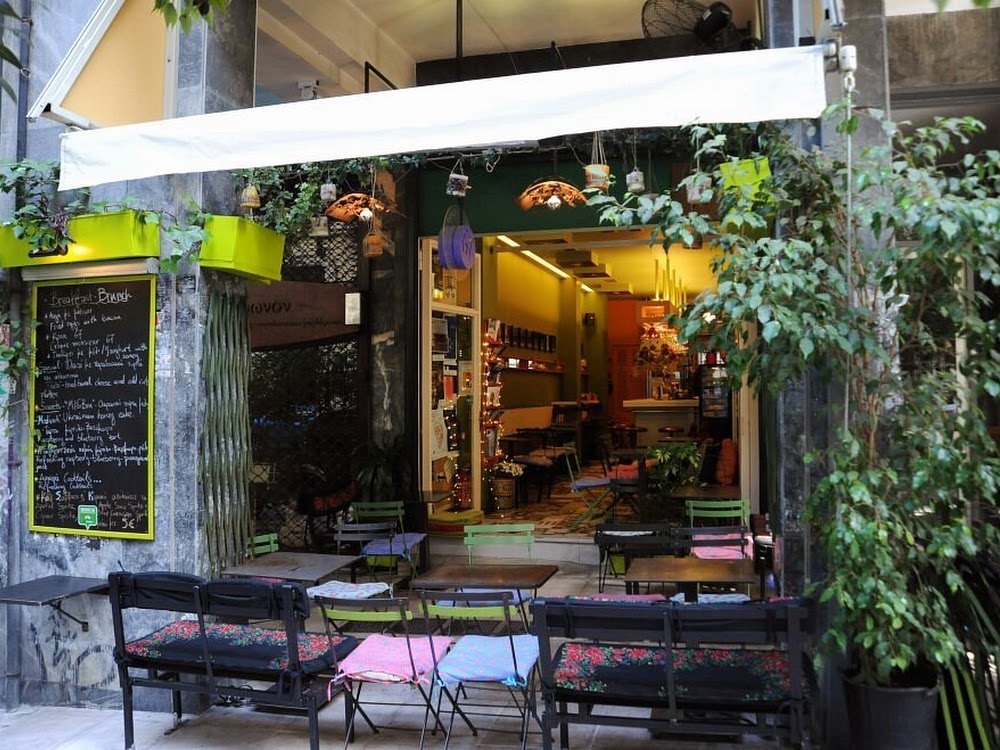 Cafe Bar 67 1