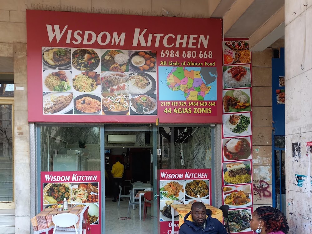 Wisdom Kitchen 1